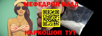 ешки Владимир