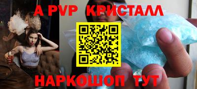 ешки Владимир