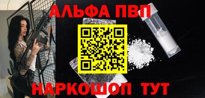 мяу мяу мука Владивосток