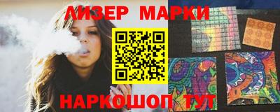 ешки Владимир