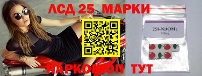 мефедрон Владикавказ