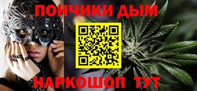 мяу мяу мука Владивосток