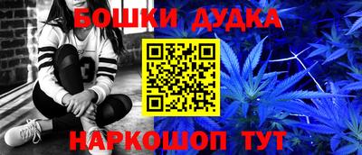 мяу мяу мука Владивосток