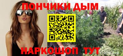 мяу мяу мука Владивосток