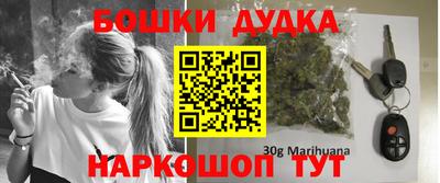 мефедрон Владикавказ