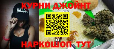 мефедрон Владикавказ