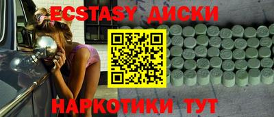 мяу мяу мука Владивосток