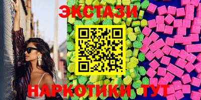 мяу мяу мука Владивосток