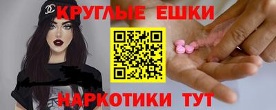 ешки Владимир