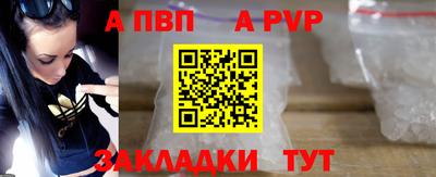 ешки Владимир