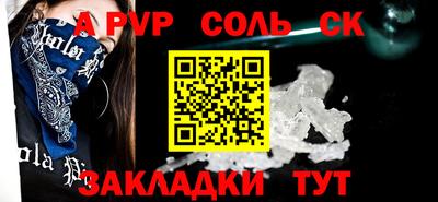 мяу мяу мука Владивосток