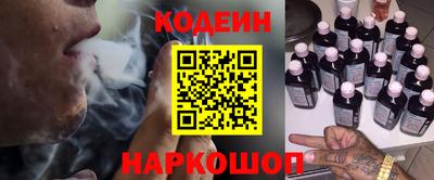 мефедрон Владикавказ