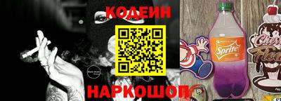 мяу мяу мука Владивосток