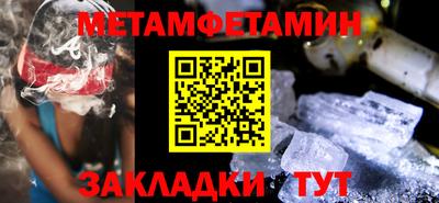 ешки Владимир