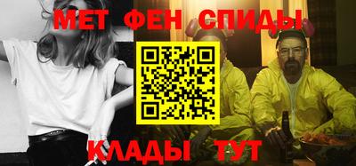 мяу мяу мука Владивосток