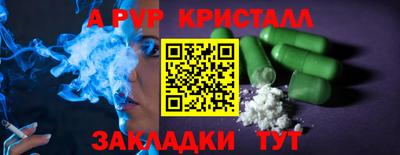 ешки Владимир