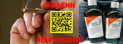 мяу мяу мука Владивосток