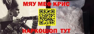 ешки Владимир